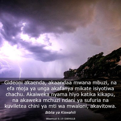 Picture 03 - Waamuzi 6:19 SWHULB - Gideoni akaenda, akaandaa mwana mbuzi, na efa - Bible Verse Picture
