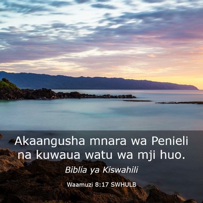Picture 03 - Waamuzi 8:17 SWHULB - Akaangusha mnara wa Penieli na kuwaua watu wa mji - Bible Verse Picture
