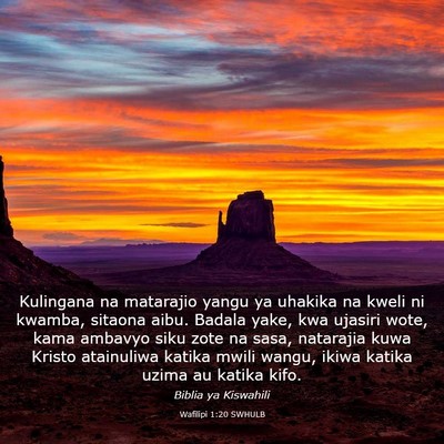 Picture 03 - Wafilipi 1:20 SWHULB - Kulingana na matarajio yangu ya uhakika na kweli - Bible Verse Picture