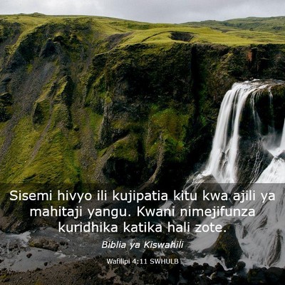 Picture 03 - Wafilipi 4:11 SWHULB - Sisemi hivyo ili kujipatia kitu kwa ajili ya - Bible Verse Picture