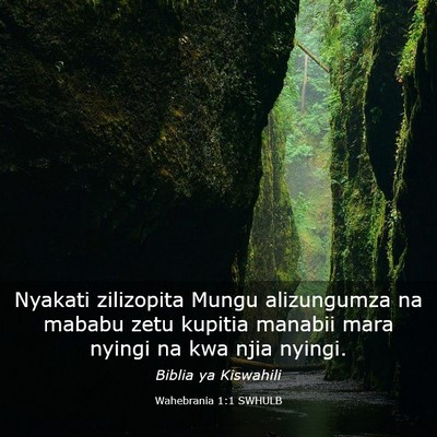 Picture 03 - Wahebrania 1:1 SWHULB - Nyakati zilizopita Mungu alizungumza na mababu - Bible Verse Picture