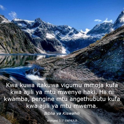 Picture 03 - Warumi 5:7 SWHULB - Kwa kuwa itakuwa vigumu mmoja kufa kwa ajili ya - Bible Verse Picture