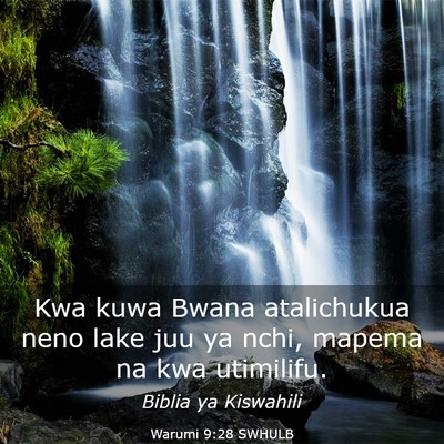 Picture 03 - Warumi 9:28 SWHULB - Kwa kuwa Bwana atalichukua neno lake juu ya nchi, - Bible Verse Picture