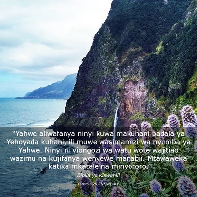 Picture 03 - Yeremia 29:26 SWHULB - “Yahwe aliwafanya ninyi kuwa makuhani badala ya - Bible Verse Picture