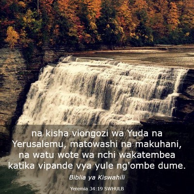 Picture 03 - Yeremia 34:19 SWHULB - na kisha viongozi wa Yuda na Yerusalemu, - Bible Verse Picture