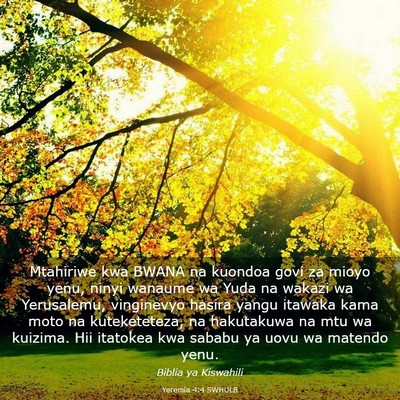 Picture 03 - Yeremia 4:4 SWHULB - Mtahiriwe kwa BWANA na kuondoa govi za mioyo - Bible Verse Picture