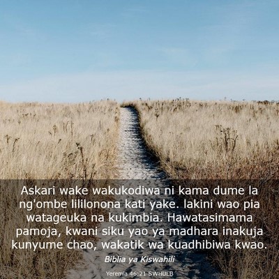 Picture 03 - Yeremia 46:21 SWHULB - Askari wake wakukodiwa ni kama dume la ng'ombe - Bible Verse Picture