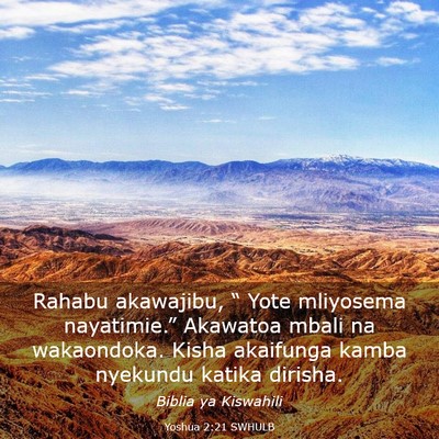 Picture 03 - Yoshua 2:21 SWHULB - Rahabu akawajibu, “ Yote mliyosema - Bible Verse Picture