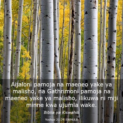 Picture 03 - Yoshua 21:24 SWHULB - Aijaloni pamoja na maeneo yake ya malisho, na - Bible Verse Picture