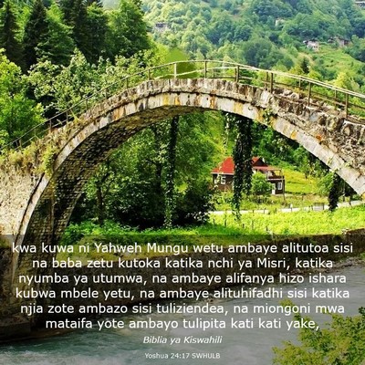 Picture 03 - Yoshua 24:17 SWHULB - kwa kuwa ni Yahweh Mungu wetu ambaye alitutoa - Bible Verse Picture