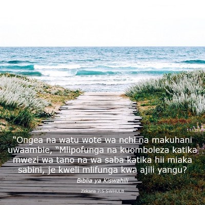 Picture 03 - Zekaria 7:5 SWHULB - “Ongea na watu wote wa nchi na makuhani - Bible Verse Picture