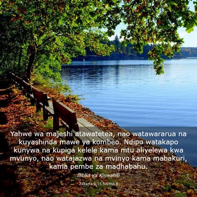 Picture 03 - Zekaria 9:15 SWHULB - Yahwe wa majeshi atawatetea, nao watawararua na - Bible Verse Picture