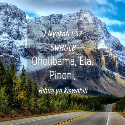 Picture 04 - 1 Nyakati 1:52 SWHULB - Oholibama, Ela, - Bible Verse Picture