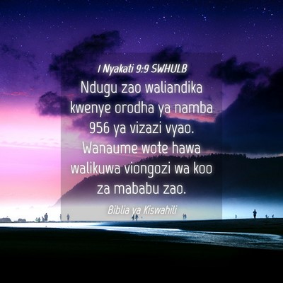 Picture 04 - 1 Nyakati 9:9 SWHULB - Ndugu zao waliandika kwenye orodha ya namba 956 - Bible Verse Picture