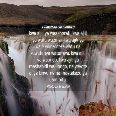 Picture 04 - 1 Timotheo 1:10 SWHULB - kwa ajili ya waasherati, kwa ajili ya watu - Bible Verse Picture