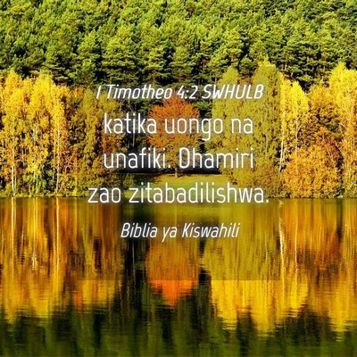 Picture 04 - 1 Timotheo 4:2 SWHULB - katika uongo na unafiki. Dhamiri zao - Bible Verse Picture