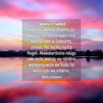 Picture 04 - 1 Wafalme 1:9 SWHULB - Adoniya akataoa dhabihu za Kondoo, na ndama - Bible Verse Picture