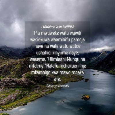 Picture 04 - 1 Wafalme 21:10 SWHULB - Pia mwaweke watu wawili wasiokuwa waaminifu - Bible Verse Picture