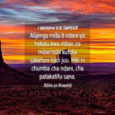 Picture 04 - 1 Wafalme 6:16 SWHULB - Alijenga mita 9 ndani ya hekalu kwa mbao za - Bible Verse Picture
