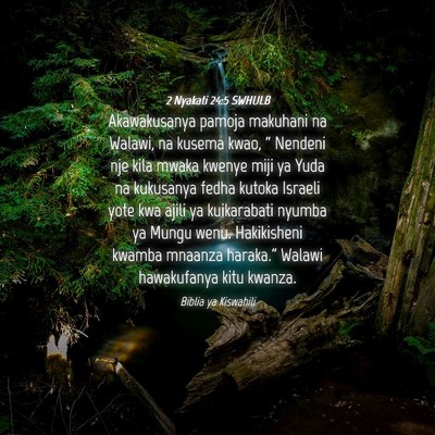 Picture 04 - 2 Nyakati 24:5 SWHULB - Akawakusanya pamoja makuhani na Walawi, na kusema - Bible Verse Picture