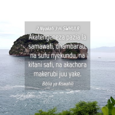Picture 04 - 2 Nyakati 3:14 SWHULB - Akatengeneza pazia la samawati, dhambarau, na - Bible Verse Picture