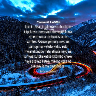 Picture 04 - 2 Samweli 12:3 SWHULB - lakini maskini hakuwa na chochote isipokuwa - Bible Verse Picture