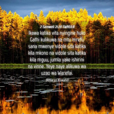 Picture 04 - 2 Samweli 21:20 SWHULB - Ikawa katika vita nyingine huko Gathi kulikuwa na - Bible Verse Picture