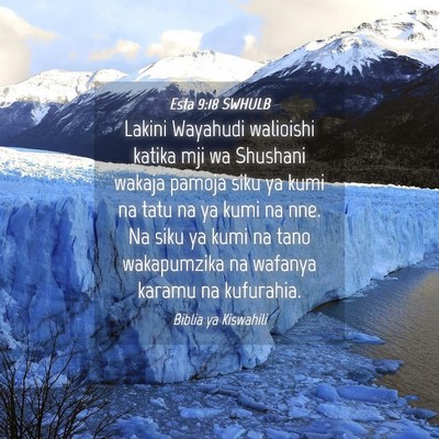 Picture 04 - Esta 9:18 SWHULB - Lakini Wayahudi walioishi katika mji wa Shushani - Bible Verse Picture