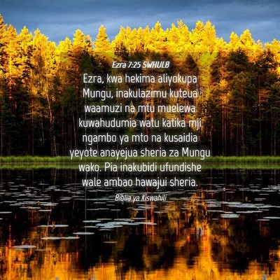 Picture 04 - Ezra 7:25 SWHULB - Ezra, kwa hekima aliyokupa Mungu, inakulazimu - Bible Verse Picture