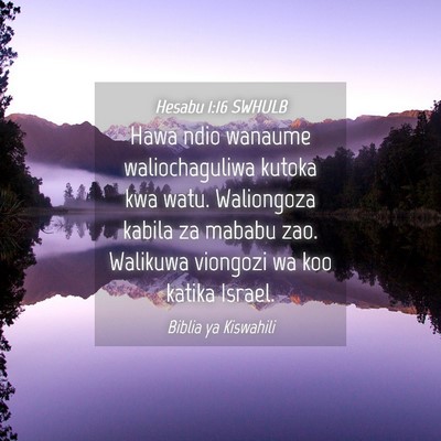Picture 04 - Hesabu 1:16 SWHULB - Hawa ndio wanaume waliochaguliwa kutoka kwa watu. - Bible Verse Picture