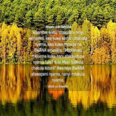 Picture 04 - Hesabu 11:18 SWHULB - Waambie watu, 'Jitakaseni ninyi wenyewe, kwa kuwa - Bible Verse Picture