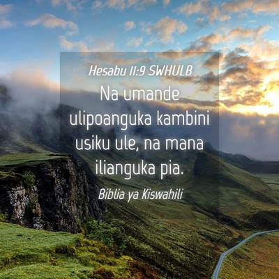 Picture 04 - Hesabu 11:9 SWHULB - Na umande ulipoanguka kambini usiku ule, na mana - Bible Verse Picture