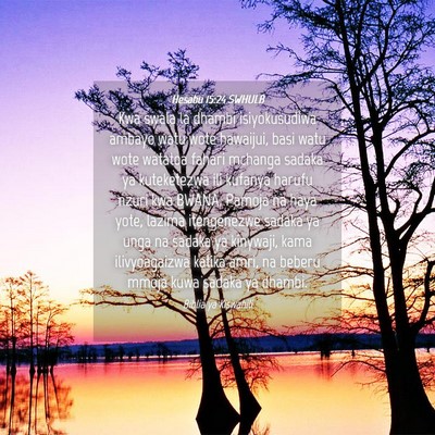 Picture 04 - Hesabu 15:24 SWHULB - Kwa swala la dhambi isiyokusudiwa ambayo watu - Bible Verse Picture