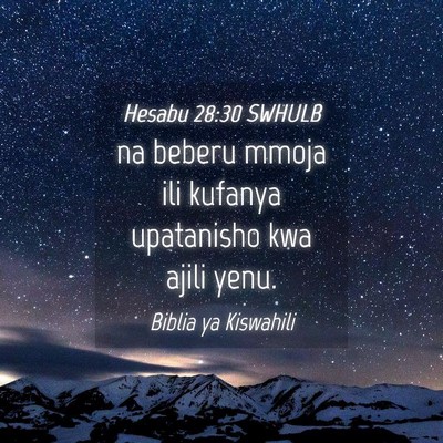 Picture 04 - Hesabu 28:30 SWHULB - na beberu mmoja ili kufanya upatanisho kwa ajili - Bible Verse Picture