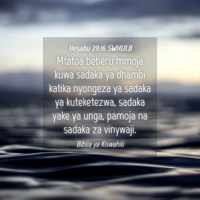 Picture 04 - Hesabu 29:16 SWHULB - Mtatoa beberu mmoja kuwa sadaka ya dhambi katika - Bible Verse Picture