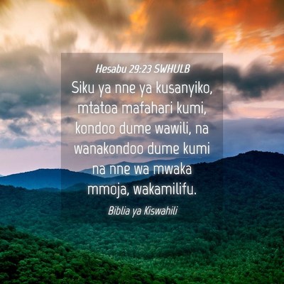Picture 04 - Hesabu 29:23 SWHULB - Siku ya nne ya kusanyiko, mtatoa mafahari kumi, - Bible Verse Picture