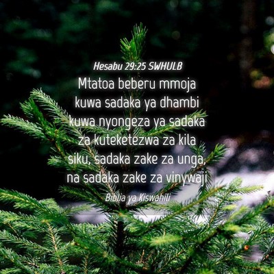 Picture 04 - Hesabu 29:25 SWHULB - Mtatoa beberu mmoja kuwa sadaka ya dhambi kuwa - Bible Verse Picture