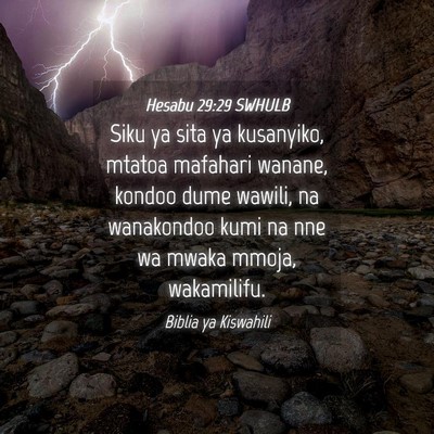 Picture 04 - Hesabu 29:29 SWHULB - Siku ya sita ya kusanyiko, mtatoa mafahari - Bible Verse Picture
