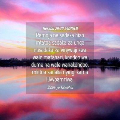 Picture 04 - Hesabu 29:30 SWHULB - Pamoja na sadaka hizo mtatoa sadaka za unga - Bible Verse Picture