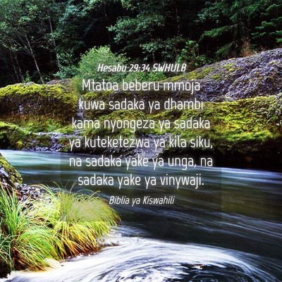 Picture 04 - Hesabu 29:34 SWHULB - Mtatoa beberu mmoja kuwa sadaka ya dhambi kama - Bible Verse Picture