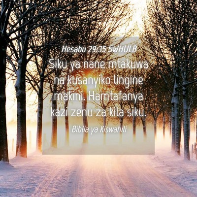 Picture 04 - Hesabu 29:35 SWHULB - Siku ya nane mtakuwa na kusanyiko lingine makini. - Bible Verse Picture
