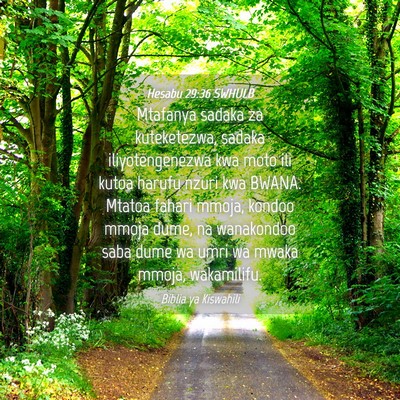 Picture 04 - Hesabu 29:36 SWHULB - Mtafanya sadaka za kuteketezwa, sadaka - Bible Verse Picture
