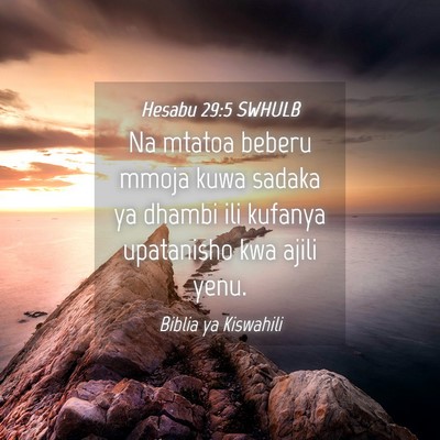 Picture 04 - Hesabu 29:5 SWHULB - Na mtatoa beberu mmoja kuwa sadaka ya dhambi ili - Bible Verse Picture