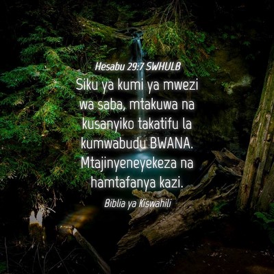 Picture 04 - Hesabu 29:7 SWHULB - Siku ya kumi ya mwezi wa saba, mtakuwa na - Bible Verse Picture