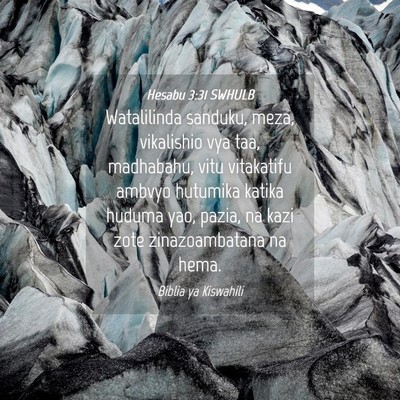 Picture 04 - Hesabu 3:31 SWHULB - Watalilinda sanduku, meza, vikalishio vya taa, - Bible Verse Picture