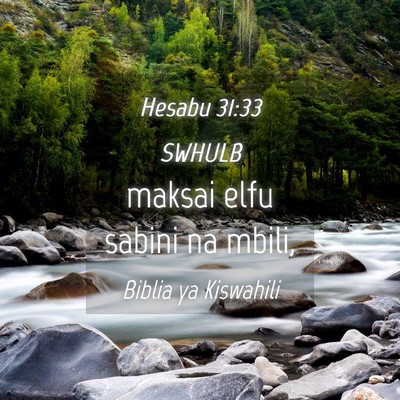 Picture 04 - Hesabu 31:33 SWHULB - maksai elfu sabini na - Bible Verse Picture