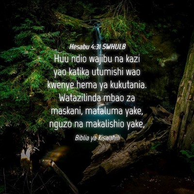 Picture 04 - Hesabu 4:31 SWHULB - Huu ndio wajibu na kazi yao katika utumishi wao - Bible Verse Picture