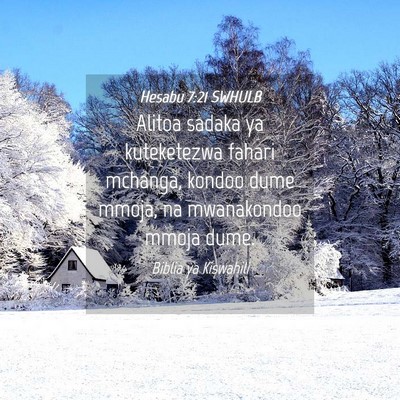 Picture 04 - Hesabu 7:21 SWHULB - Alitoa sadaka ya kuteketezwa fahari mchanga, - Bible Verse Picture