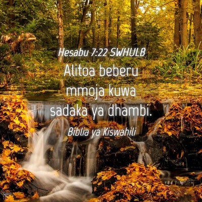 Picture 04 - Hesabu 7:22 SWHULB - Alitoa beberu mmoja kuwa sadaka ya - Bible Verse Picture