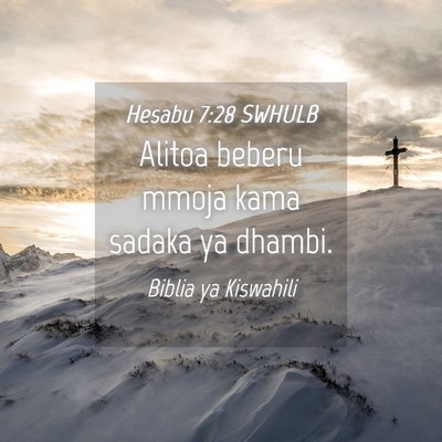 Picture 04 - Hesabu 7:28 SWHULB - Alitoa beberu mmoja kama sadaka ya - Bible Verse Picture